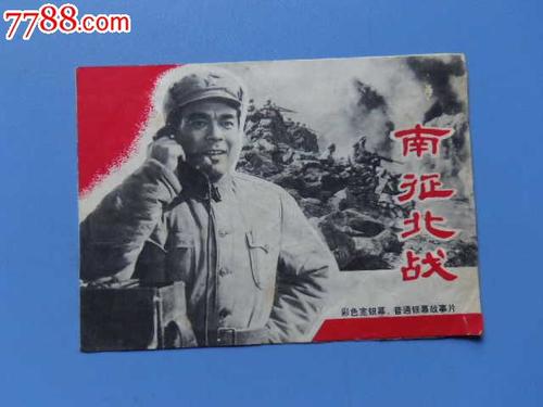 学历认证授权书填写范本 授权声明