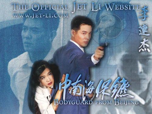 一比一仿温尼伯大学文凭毕业证